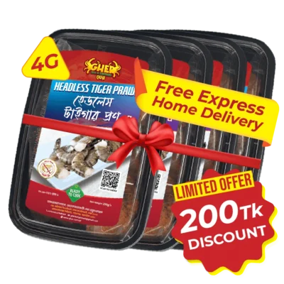 Gher Headless Tiger Prawn 4 box combo offer with ৳200 discount and free express home delivery in Bangladesh.