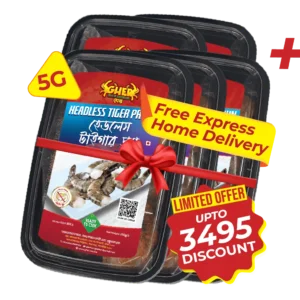 Gher Headless Tiger Prawn 20 box offer with 25% discount, save ৳3,495 and enjoy free home delivery in Bangladesh.