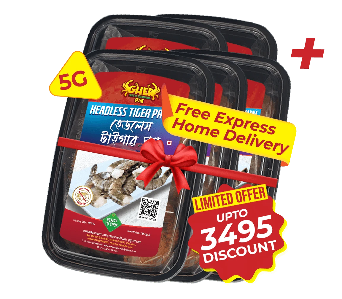 Gher Headless Black Tiger Prawn 20 Box Offer | 25% Off | Free Home Delivery Gher Headless Tiger Prawn 20 box offer with 25% discount, save ৳3,495 and enjoy free home delivery in Bangladesh.
