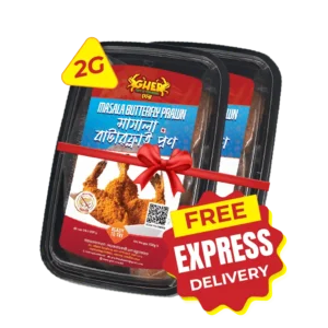 Gher Masala Butterfly Prawn 2 box combo offer with free express home delivery in Bangladesh.