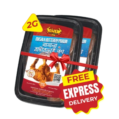 Gher Masala Butterfly Prawn 2 box combo offer with free express home delivery in Bangladesh.