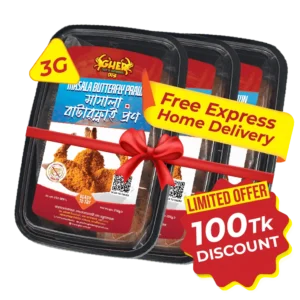 Gher Masala Butterfly Prawn 3 box combo offer with ৳100 discount and free express home delivery in Bangladesh.