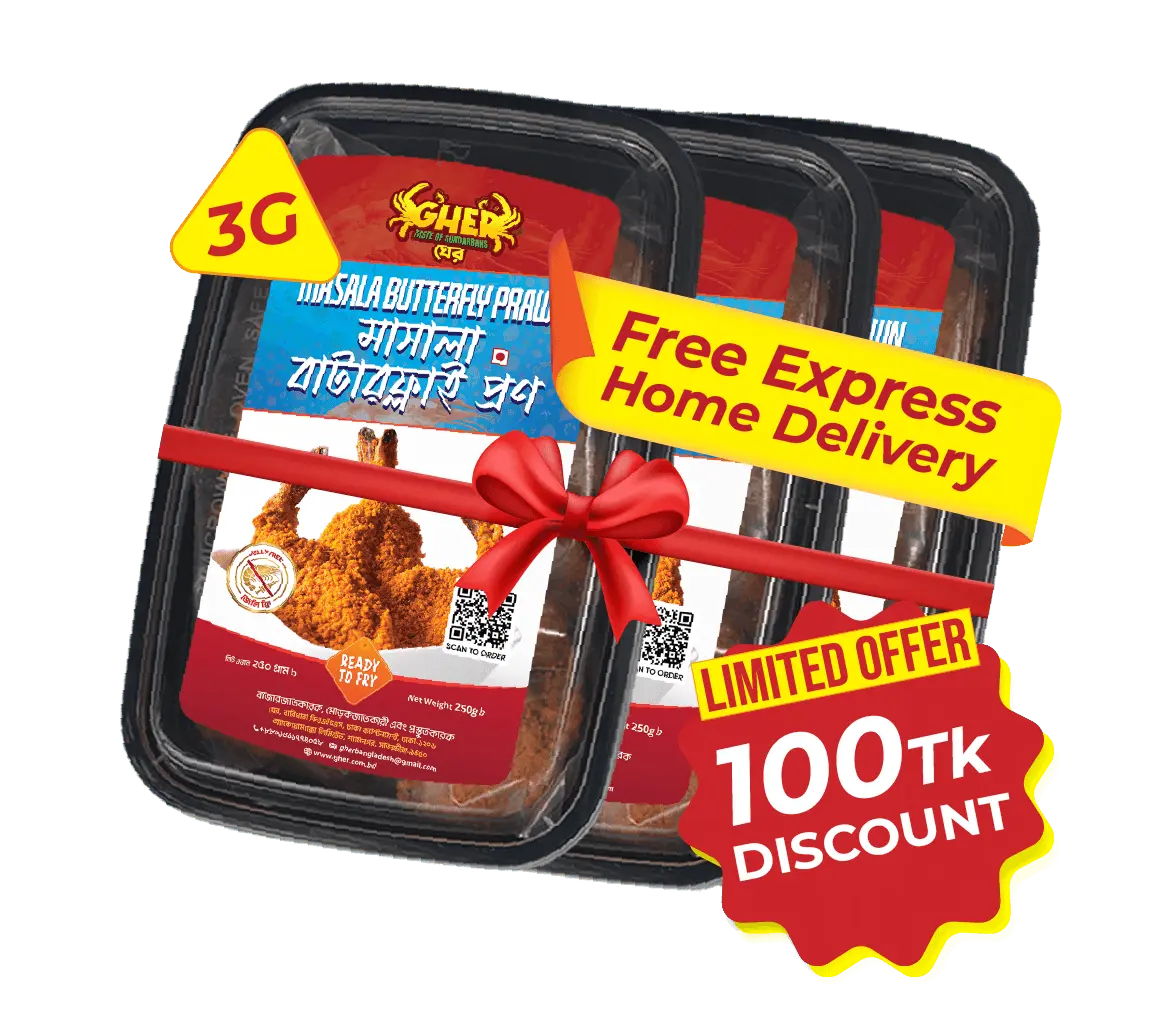 Gher Masala Butterfly Prawn 3 box combo offer with ৳100 discount and free express home delivery in Bangladesh.