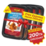 Gher Masala Butterfly Prawn 4 box combo offer with ৳200 discount and free express home delivery in Bangladesh.