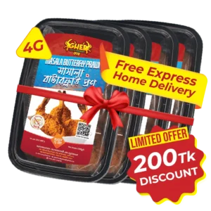 Gher Masala Butterfly Prawn 4 box combo offer with ৳200 discount and free express home delivery in Bangladesh.