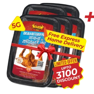 Gher Masala Butterfly Prawn 20 box offer with 25% discount, save ৳3,100 and enjoy free express home delivery in Bangladesh.