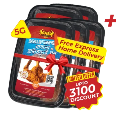 Gher Masala Butterfly Prawn 20 box offer with 25% discount, save ৳3,100 and enjoy free express home delivery in Bangladesh.