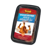 Gher Masala Butterfly Prawn made with premium Black Tiger shrimp, ready to fry frozen seafood 250g available in Bangladesh.