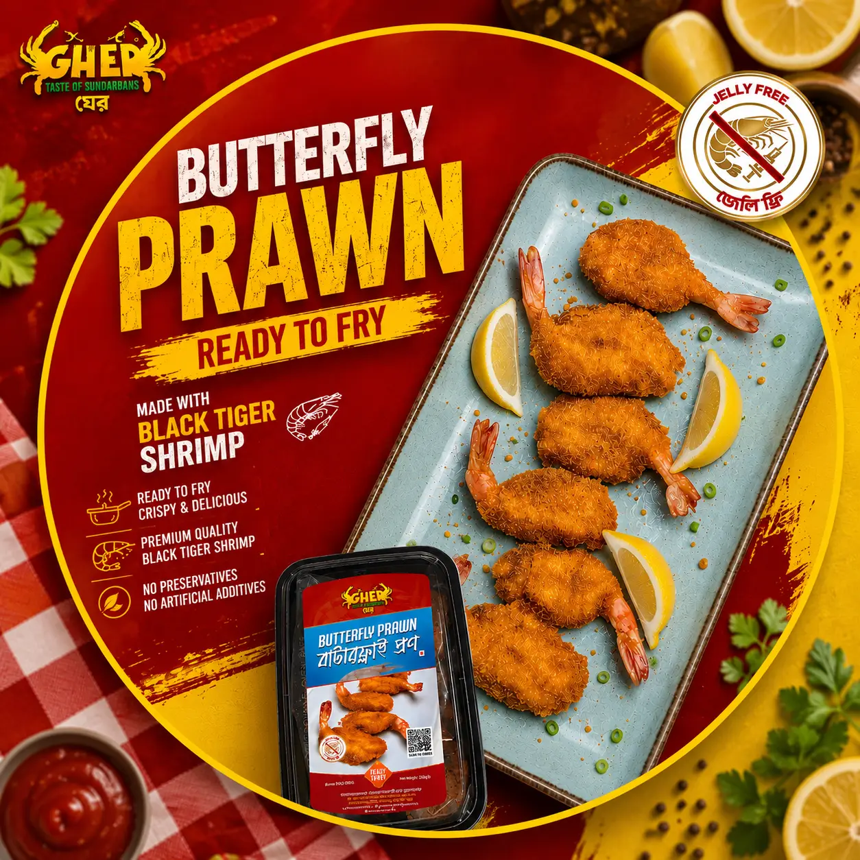Gher Butterfly Prawn – Ready to Fry Black Tiger Shrimp Gher Butterfly Prawn ready to fry made with Black Tiger Shrimp