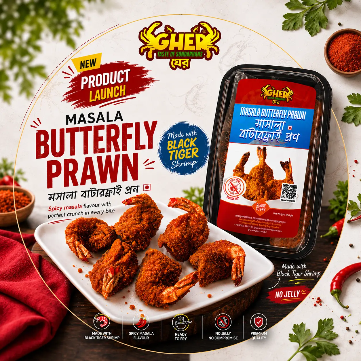 Gher Masala Butterfly Prawn – Ready to Fry Gher Masala Butterfly Prawn made with Black Tiger Shrimp, ready to fry